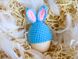 Пасхальный декор. Шапочка на яйца - Кролик бирюзовый с розовыми вставками. 234167323 фото 1