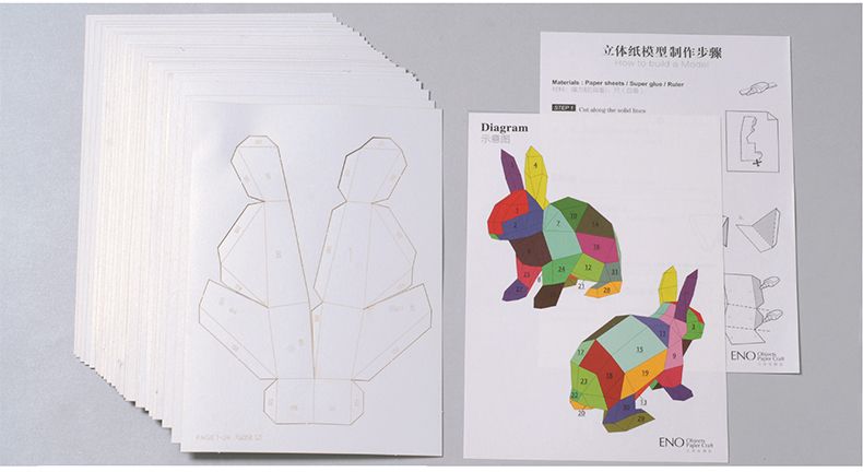 Конструктор. Кролик. Papercraft. 3D фігура з паперу та картону. 206439902 фото