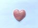 Let's make Аппликация Нашивка Патч для рукоделия: сердце, звездочки, корона, кролик. сердечко розовое (226947975) 226947975 фото