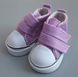 Взуття для ляльки Let's make Кеди на липучці фіолетові 314984312 фото 1