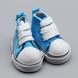Let's make Обувь для куклы. Кеды на шнурках голубой (240634885) 240634885 фото