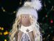 Лялька Ханна з колекції - Honey Doll. Різдвяна серія 206442002 фото 2